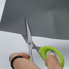 [다믿샵] 가죽보수 스티커 차콜 의자시트수선