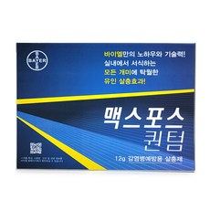 맥스포스 퀀텀 12g 먹이통 세트, 1개