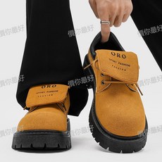 德比鞋2025新款春夏低幫馬丁靴男複古工裝鞋厚底增高透氣翻毛皮鞋