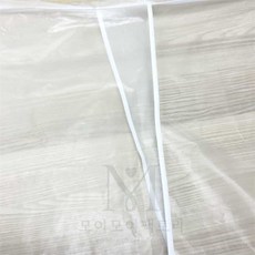 행거가리개 행거커버 옷걸이 덮개, 1개, 1개입