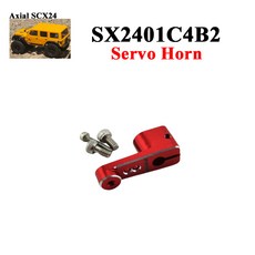 SX2401C4B2 SCX24 Servo Horn rc 카 옵션, 1개