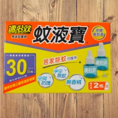 無味型電熱蚊液寶 液體電蚊香補充瓶, 1個, 速必效(2入補充罐)