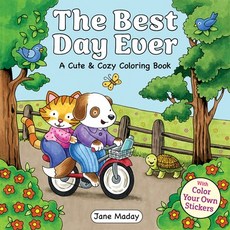 (外文書)The Best Day Ever Paperback, Get Creative 6, English