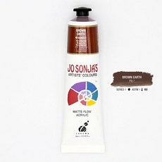 JO SONJA 조소냐 아크릴물감 S1 75ml 낱색, 104 Brown Earth