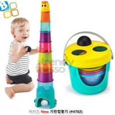 옵트샵 기린 컵쌓기 원목트레인세트49P, 단품