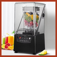 대용량 블렌더 고속 진공 믹서기 저소음 대형 믹서분쇄기 스무디 블랜더