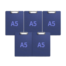 웰컴투 PS클립보드 A5, 네이비, 5개입