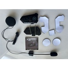 摩托車頭盔藍牙耳機 智能降噪防水無線耳麥, 1個, 黑色套裝充電款650毫安-硬麥