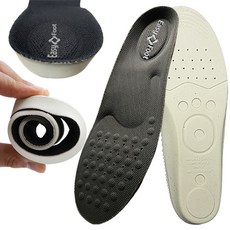 【Easyfoot】S線粗2cm足弓支撐乳膠鞋墊+後跟緩衝墊1套, B型(黑色) 255~270mm