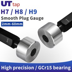UT TAP 1PCS H7/H8/H9 2-60mm 스무스 플러그 게이지 GO 및 NOGO 내경 게이지 홀 플레인 리미트 측정 도구, [04] H7, [01] 1PCS, [97] 14mm