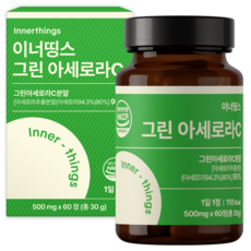 [정품] 그린 아세로라 천연비타민C, 1개, 60정