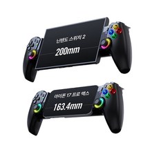 스마트폰 모바일 블루투스 게임패드 M1 아이폰 안드로이드 닌텐도스위치, 1개, 블랙, M1모바일컨트롤러 1개, 블랙, M1모바일컨트롤러