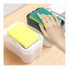 주방 펌프 디스펜서 스펀지 수납 세제 통 싱크대 거치 정리대, 1개, 2펌프식세제통-그레이