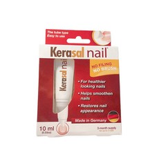 케라셀네일 손톱 영양제 10ml x 2개 JJ몰