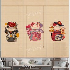 동양화 롤스크린 대나무발 산수화 민화 전통 그림 대형 커튼 가리개 블라인드 베란다 창문