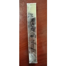 MINSHZEE 銀河睫毛打底膏 纖長捲翹 持久定型 根根分明, 黑色, 1個
