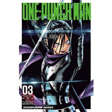 One-Punch Man Vol. 3:Shoen Jump Manga Edition, Viz Media