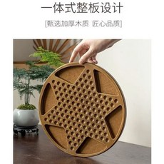 桃園熱賣 國潮風木質彈珠跳棋，陶瓷珠木珠，親子成人益智高檔桌面遊戲，中國風跳棋, 1個, 圓形木質棋盤丨單棋盤丨沒珠子沒布袋