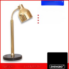 음식 보온등 업소용 레스토랑용 케이터링용 온열, DZ-1 골드 라운드 스톤