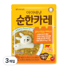 아이배냇 베베 처음먹는 순한 소스, 50g, 3개, 순한카레