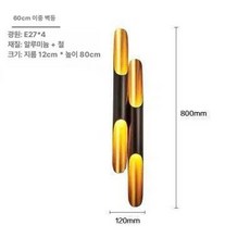 모던 유리 벽등 호텔 복도 침실 북유럽 아트 조명 인테리어 벽, 피콕블루 4번 이중 헤드 소형