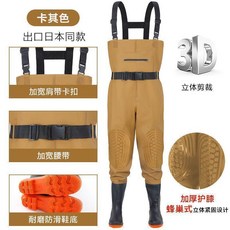 防水加厚連體半身雨褲鞋耐磨男女捕魚褲子全身水鞋皮叉, 出口級卡其加厚加高 雙護膝A,44 鞋碼, 卡其, 44