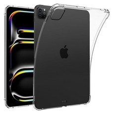 [교보문고] 태블리스 아이패드프로 11 M4/M5 투명 실리콘 젤리 케이스 IL-8