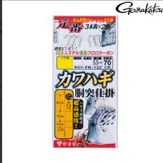 가마가츠 카와하기 FK-132 쥐치카드채비 3단 선상낚시 방파제, 4-2.5-3-70cm, 1개, 2개입