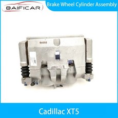 Baificar 의 브레이크 휠 실린더 어셈블리 84072697 캐딜락 호환 XT5의 경우, 02 right front