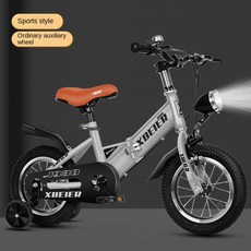 접이식 자전거 페달 중년 10 보조 학생용, 12 in s, sliverA