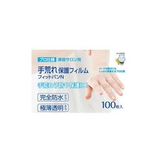 동양화학 손 거칠기 보호 필름 피트밴 N 100장들이 2개 세트, 1개