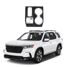 HIRUFAIT 기어 시프트 패널 커버 트림 혼다 파일럿 2023-2025/혼다 패스포트 2026 액세서리와 호환 ABS 센터 콘솔 컵 홀더 프로텍터 1개(탄소 섬유 패턴, 탄소 섬유 + 은색