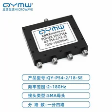 마이크로스트립 전력 분배기 1-4 SMA RF 2-2 동축, 01 type2