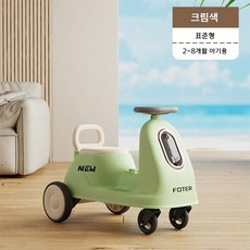 유아용 전동 스쿠터 1-3세 충전식, 전기 구동, 포레스트 그린 (기본)