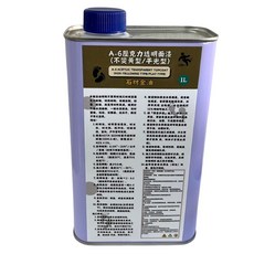 A-6 壓克力透明面漆 石材金油, 1個
