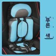 카시트 용 0-3-12세 이상 용 휴대용 카시트 키높이 쿠션, 레귤러핏 블루, 1개