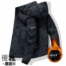 韓版衝鋒衣外套男 連帽外套 騎行外套 可拆卸連帽外套 冬天外套 保暖外套 刷毛外套 防風防水大衣 運動外套男