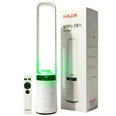 [최신형] 날개없는 선풍기 저소음 타워형 리모컨, 화이트