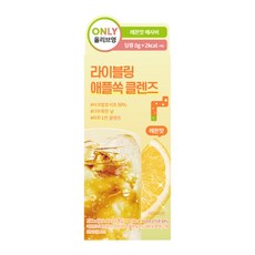 라이블링 애플쏙 애사비 스틱 클렌즈 레몬맛 옐로우 애플사이다비니거, 10개, 15ml