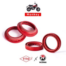 W!ZH 欣炫 油封 MONKEY 125 HONDA 低阻抗 前叉 避震, 1個