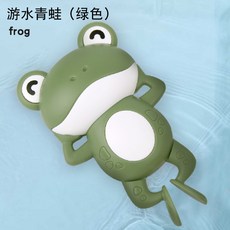 洗澡玩具 游水小青蛙 發條玩具, 綠色小青蛙, 1個