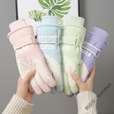 好評推薦保暖抗寒-30度北海道玩雪必備新款滑雪手套女士冬季分指電動車加厚可愛馬卡龍保暖防寒騎車手套, hx120米粉,均碼, 1個