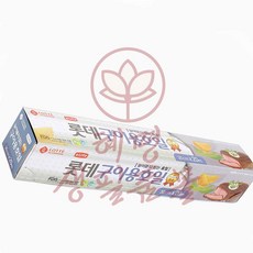 구이용 호일 30cmx20M 혜명생필품몰 포장호일 떡 냉삼호일 업소용종이호일 종이호일