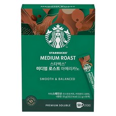 STARBUCKS 星巴克 中度烘焙美式即溶咖啡粉, 1.1g, 50條, 1盒