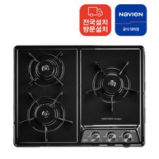[전문설치]나비엔 빌트인 3구 가스레인지(배터리), LNG, GRB-7003ND/PD
