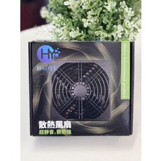 HAOYU 散熱風扇，超靜音高效散熱，USB供電便攜式設計, 100個, 散熱風扇 電視盒 路由器 數據機適用 超靜音 散熱優#電視盒配件