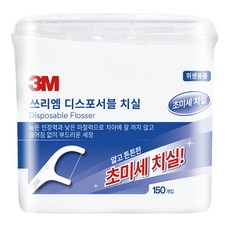쓰리엠 디스포서블 치실 벌크 싱글라인, 1.5cm, 150개입, 2개