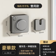 伸縮晾衣繩 隱形晾衣架 陽臺室內外掛衣架, 1個, 豪華款【格調灰】室內外通用(防水不生鏽)可伸縮4.8M