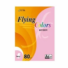 플라잉컬러 패럿(P46)(A4 80g 초콜릿색 25매 팩), 단품없음, 상세설명 참조, 없음