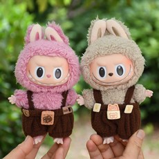 臺灣發貨-【僅褲子】馬卡龍labubu掛件衣服小熊棕色背帶褲17cm拉布布可愛褲子